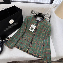 深圳南油女装法式复古名媛风显瘦绿色格纹编织粗花呢羊毛短款外套