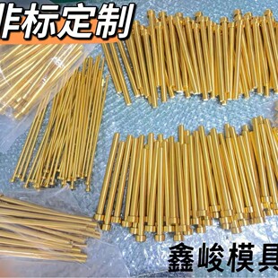 �|ݸ���a���zģ�����������ϵ�y���SKH51� ����y�� �y�