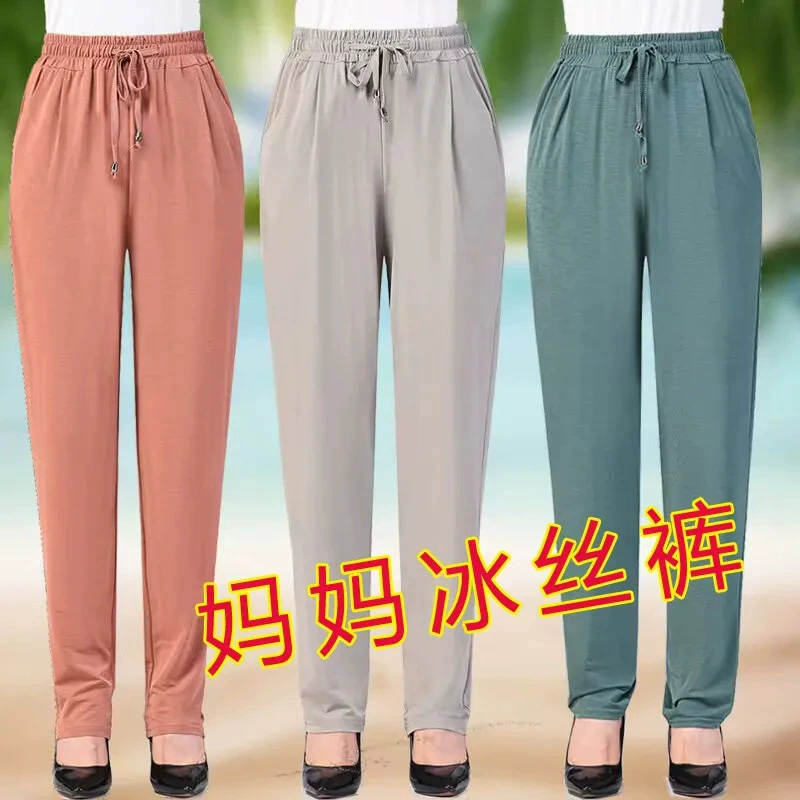Летние тонкие ледяные брюки для детей среднего и пожилого возраста женские брюки мамы брюки с высокой талией эластичные повседневные брюки эластичные прямые брюки