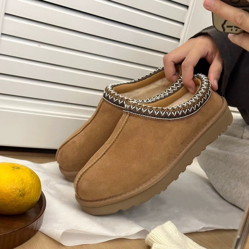 Tasman Tasman Snow Boots Flats Fashion Short Leather Casual Lazy Slip-On Cotton Shoes to Heattech in Winter Tasman Tasman Snow Boots Flats Fashion Short Leather Casual Lazy Slip-On Cotton Shoes to Heattech in Winter