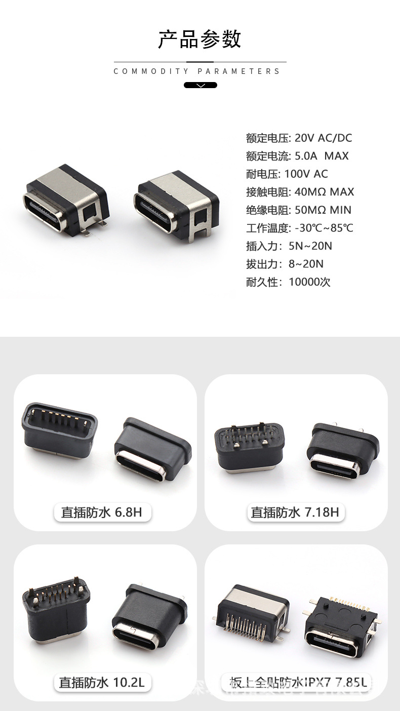 详情页_02.jpg