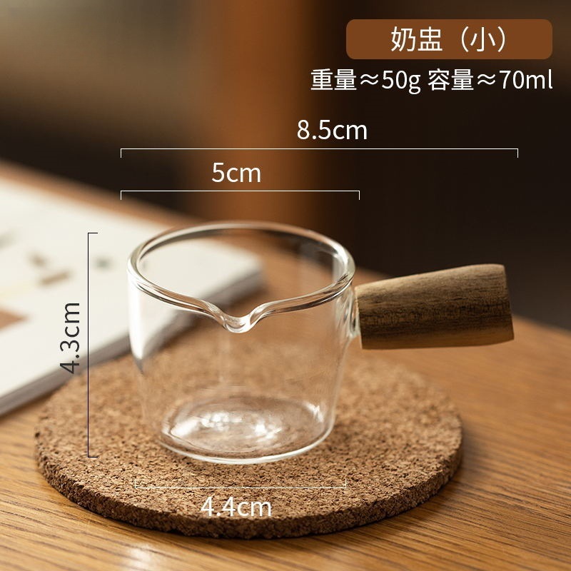 70 ml