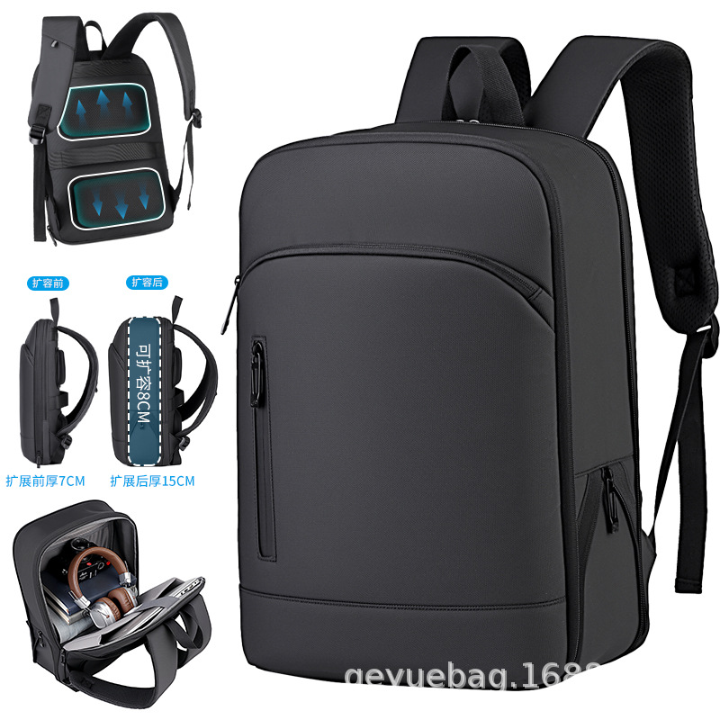 Cross-border best-selling backpack, commuter backpack, expandable large-capacity business travel backpack, laptop bag