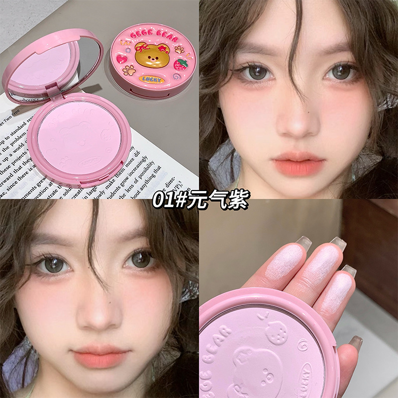 Gegebear cuero suave, ligero, polvo de maquillaje, polvo de maquillaje mate, polvo de maquillaje, polvo de maquillaje