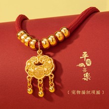 ���������Ȧ�L���i��ƽ�����Ȧ����ľ�����������Ʒ؈����