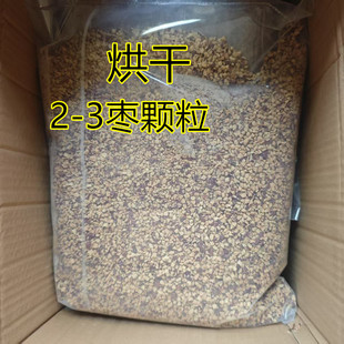 ���]�t���w��2-3�t����20��һ��