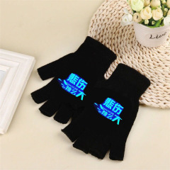 小學生手套兒童手套6到18歲半指手套帥氣炫酷火影忍者半指手套絨