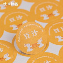 �������ζ�N������c�N���u���logo�P��A��С�����z�˺�