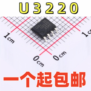 U3220 DC-DC�ԴоƬ �����ܵͳɱ�PWM���ƹ����� SOP-7
