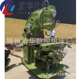 立式铣床X5040升降台铣床金属铣削X5036K立式大弯脖铣床可加数显