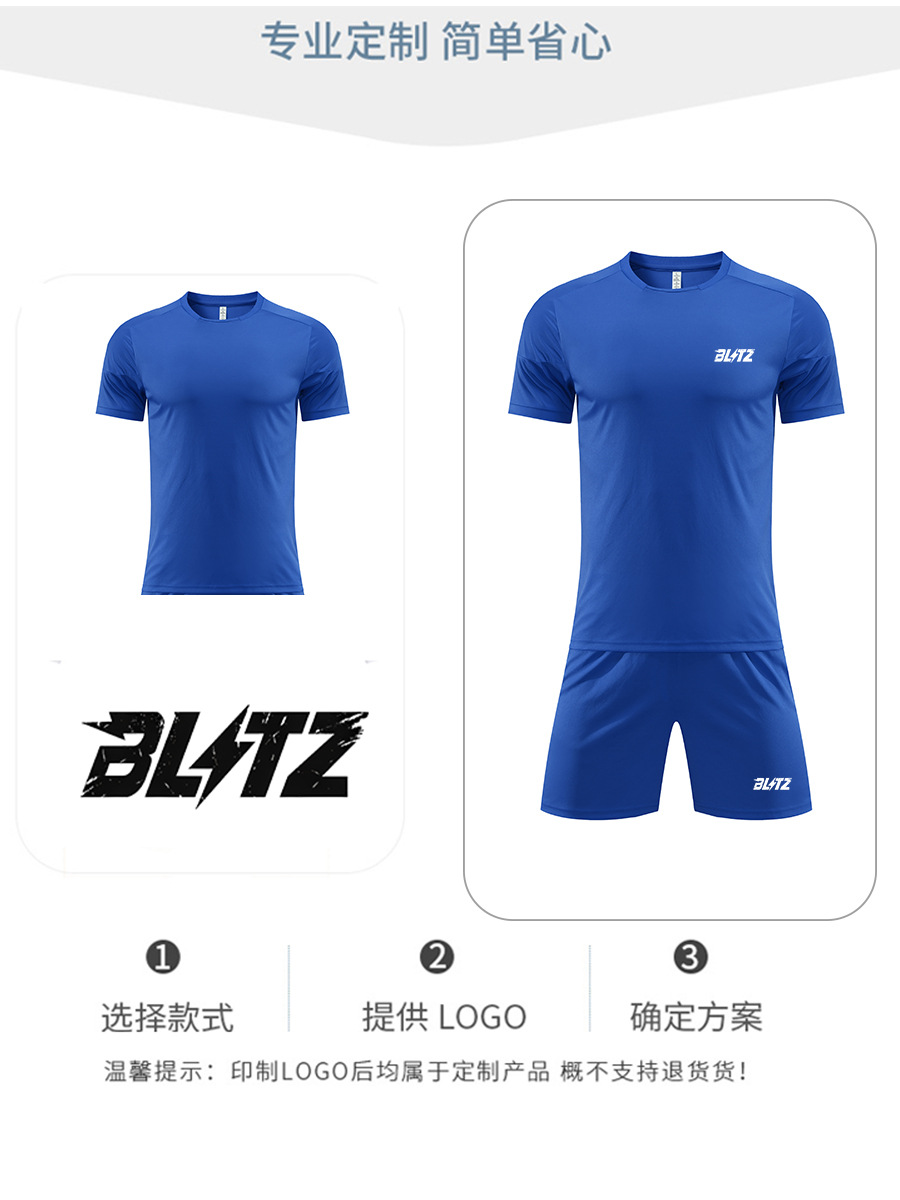 Verano hombre ropa deportiva casual de dos piezas juveniles entrenamiento militar ropa seca rápida correr pantalones cortos manga corta conjunto personalizado