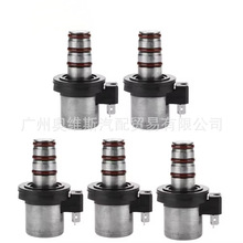 F4A41 F4A42 F4A51 V4A51变速箱电磁阀套件适用三菱现代