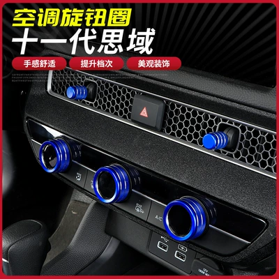Honda 11th generation Civic air Other Automotive Interior Supplies