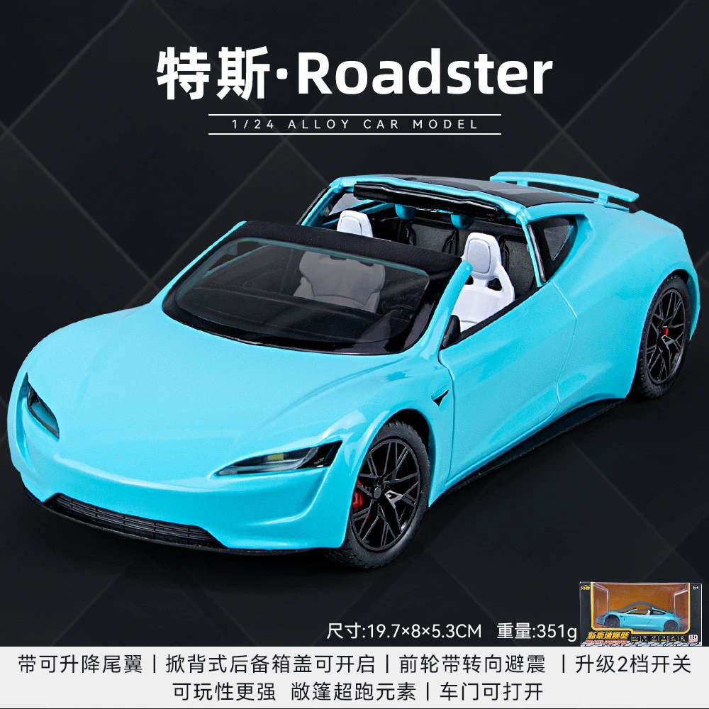 Tesla, реалистичный дом на колесах, металлический большой внедорожник, транспортная игрушка