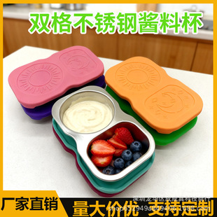 �p��304���P��u�ϱ����w ��y��©ɳ���u������ 150ml���w��ʳ��