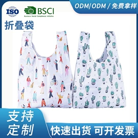 帆布袋;无纺布袋;涤纶布袋