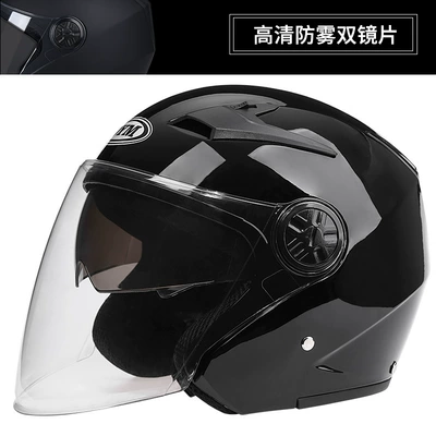 3C Certified Electric Battery Bike — Motosiklet kaskı (dəbilqə) - upgraded-version-of-double-mirror-bright-black-hd-anti-fog-national-standard-one-size-fits-all