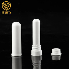 現物鼻通包材鼻吸引棒空管覚醒脳鼻吸入器清涼油鼻通棒精油瓶