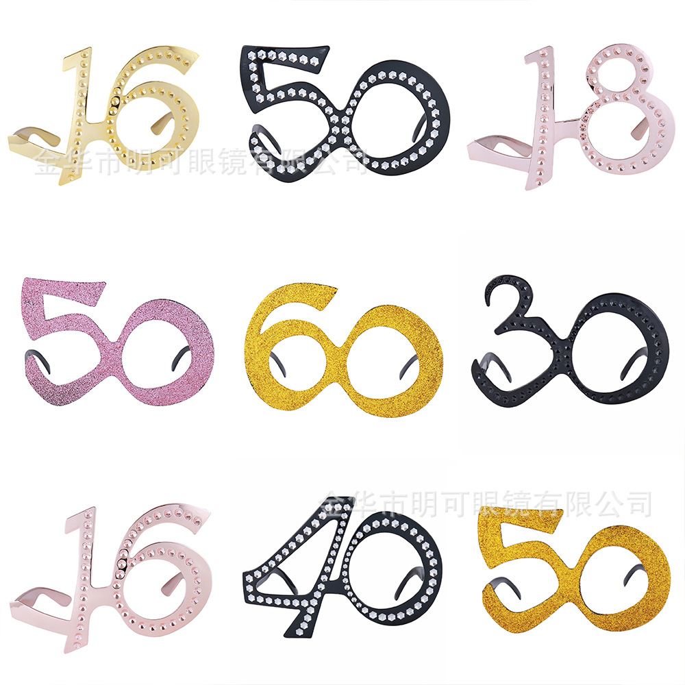 Gafas Decorativas de Cumpleaños con Números 16/18/30/40/50/60 de Plástico ABS para Fiesta