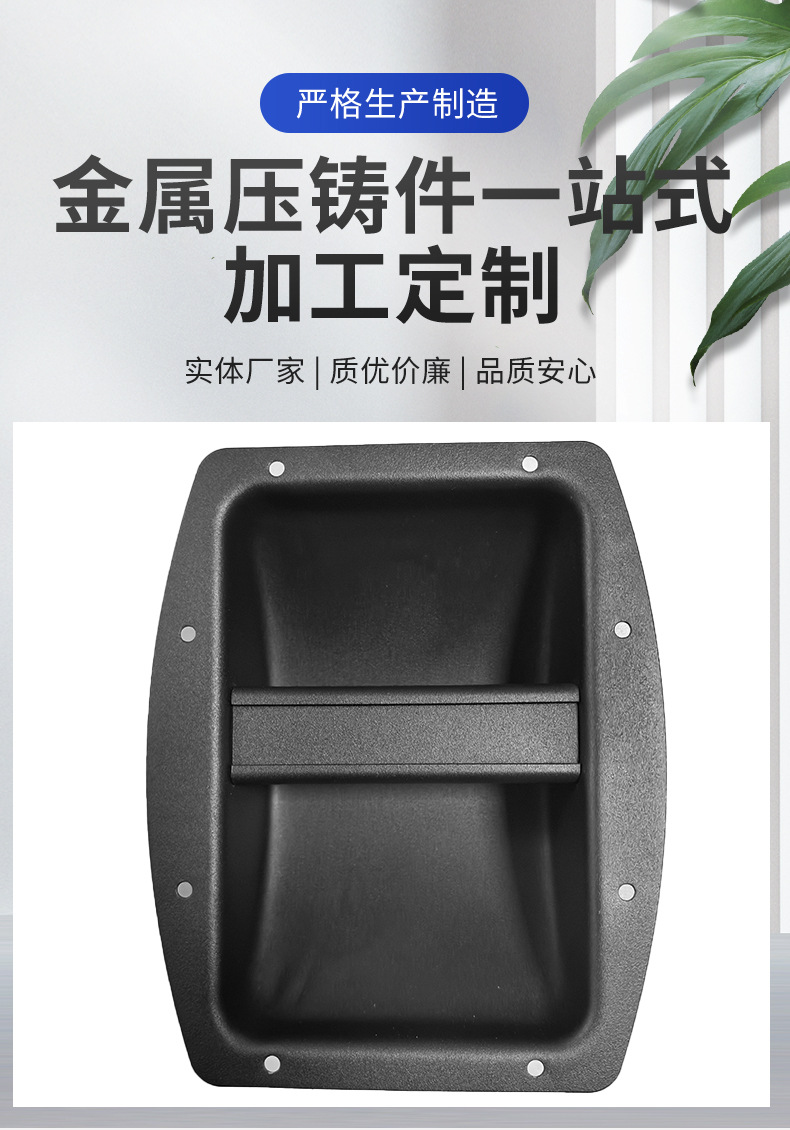 Ручка Yingchang диагональная