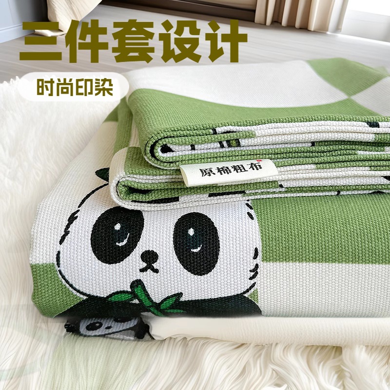 New Style Coarse Cotton Bed Sheet Set, Original Cotton, Single/Double Bed, Printed, Machine Washable, Pillowcase, Dormitory Student Bed Sheet Three-Piece Set