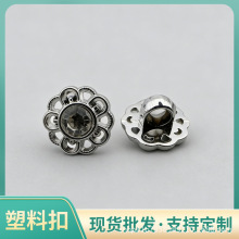 ���ϼ~�����l18��С���L�U���黨����~��ѩ���yɫ��ɫ�A���b�