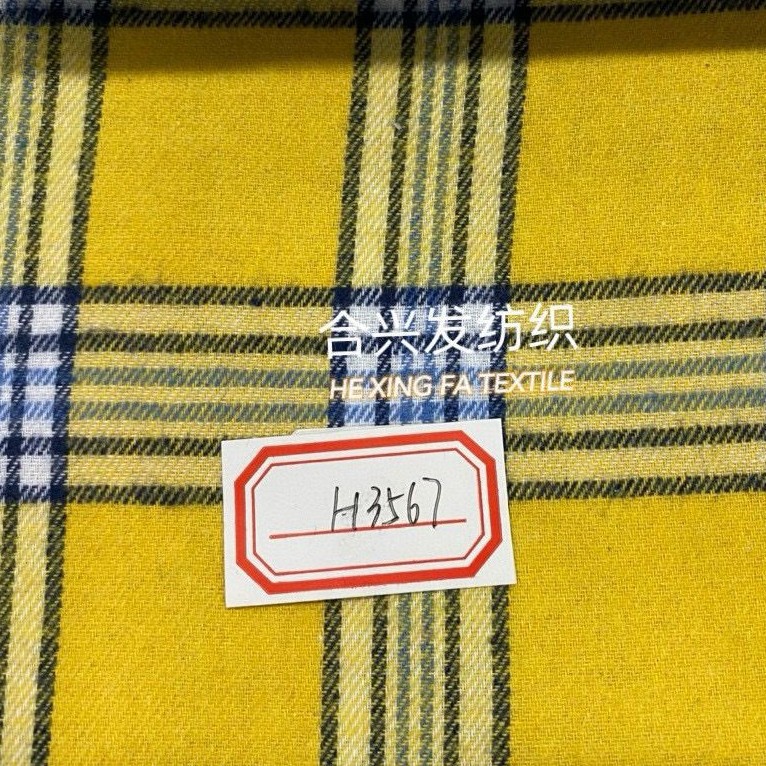 涤棉色织时尚格子布服装设计师电商男装女装童装面料现货直销