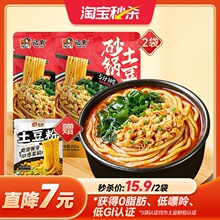 ���ɰ���������ʳ���׾�������ҹ��������ҹ���b�����Cms