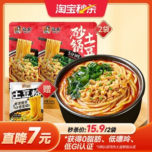 ���ɰ���������ʳ���׾�������ҹ��������ҹ���b�����Cms