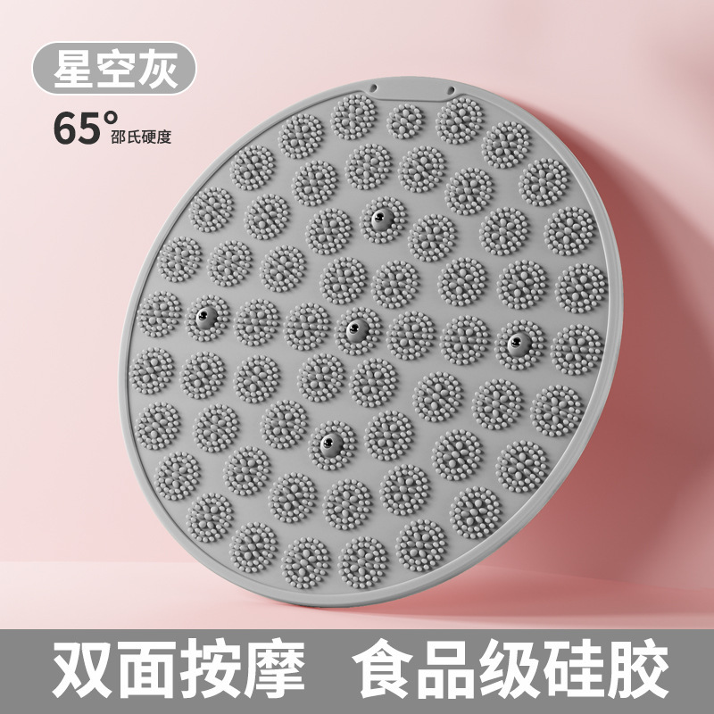 指圧板楕円シリカゲル両面はジョギング場を踏むことができます。|undefined