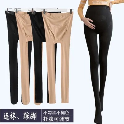 Pregnant women's stockings spring and autumn thin leggings leggings pantyhose autumn anti-hook silk belly socks autumn 0133