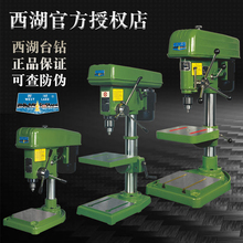 ̨荹ĮС220v̨荴̨512