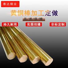 �S��ֱ��H59�S�~�� H62�S�~�� �S�~���ǰ� �S�~�� Ҏ���Rȫ�|����