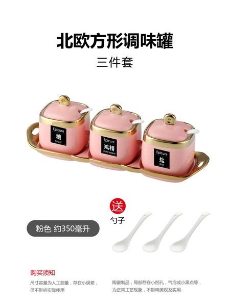 3 pink square jars - with ceramic tray, send spoon and tags♢