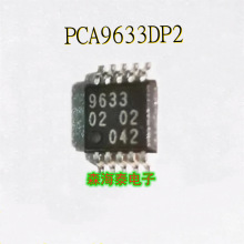 PCA9633DP2 9633 MSOP-10 ȫԭbƷ 