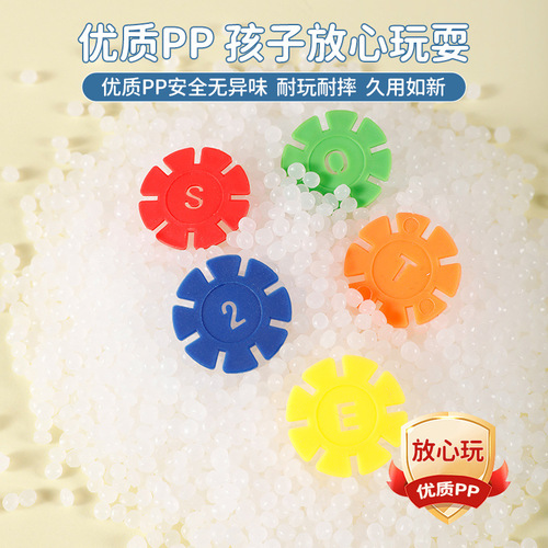 Large Snowflake Block Building Toy for Kids Plastic Inserts Kindergarten Boys 2-3 Years Old 4-9 Years Old Girls Toy