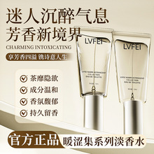 ��48С�r�Ȱl؛���ɷ�ů����ϵ�е���ˮ�־�������ζ�߼������ɷ�