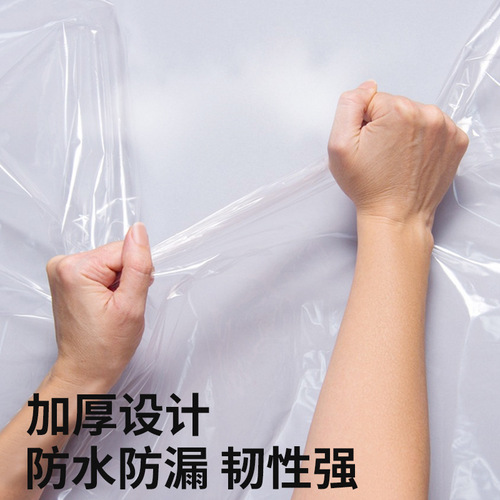 Disposable bath bag round bucket bath bag household round folding bath bucket thickened plastic film children's bath bag