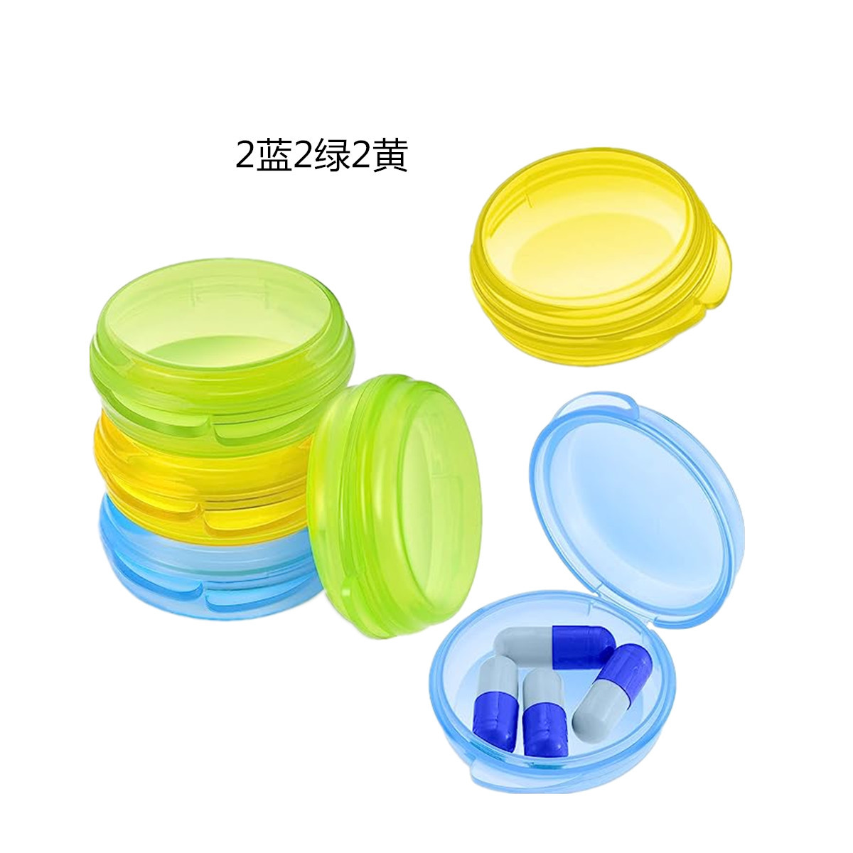 Transfronterizo XL colorido tres veces al día mañana y noche 7 días conveniente Arco Iris cuadrado conveniente caja de la píldora 4 rejilla 6 rejilla 8 rejilla caja de la píldora