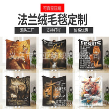 �羳���u�{��ʮ�ּܿ�m�q̺�}�Q������b�̺��ɳ�l���w̺