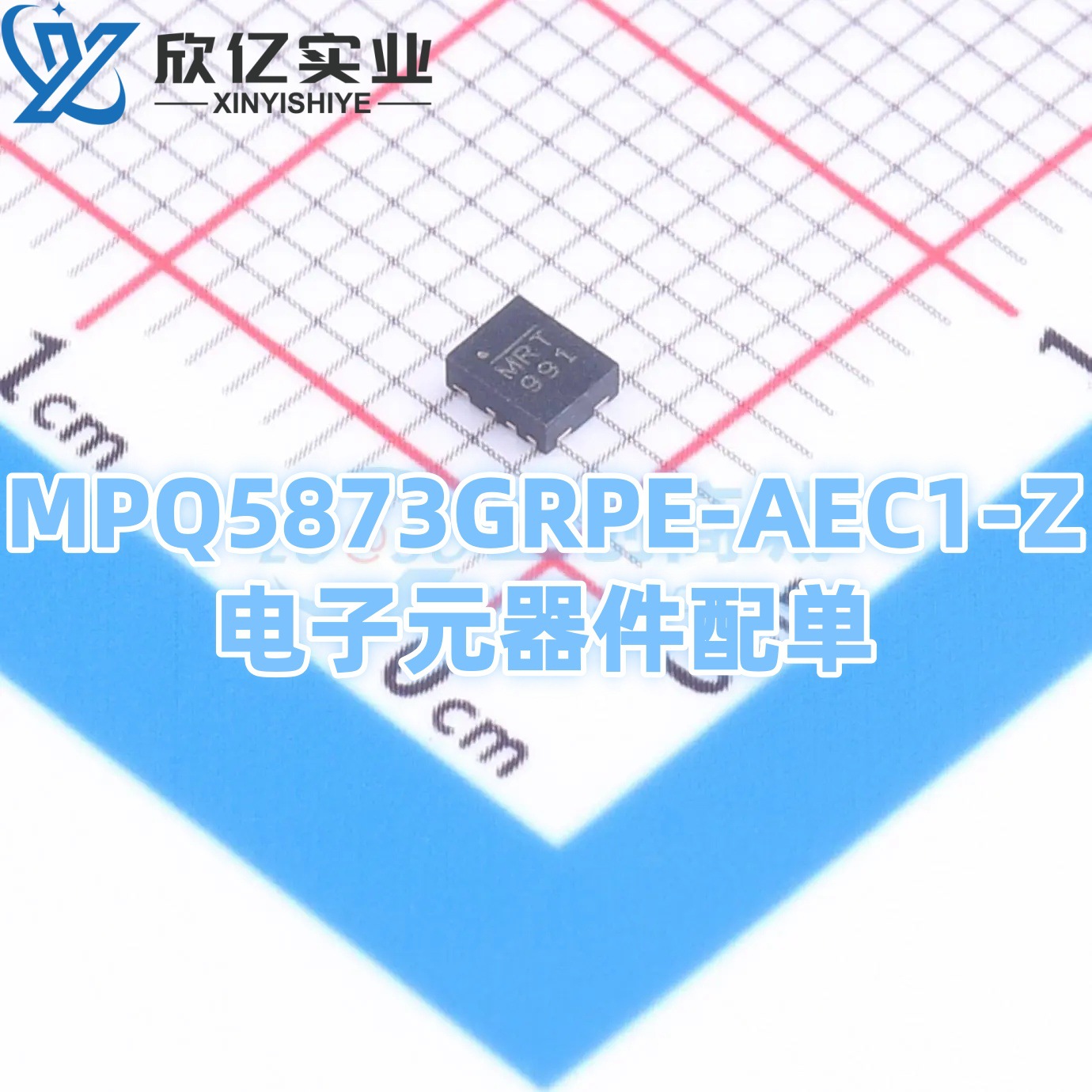 Mpq5873grpe-aec1-z Package Qfn-2 2x2.5 Power Electronic Switch