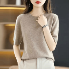 春秋圆领短袖女毛衫宽松短款半袖打底针织衫洋气薄款显瘦中袖毛衣