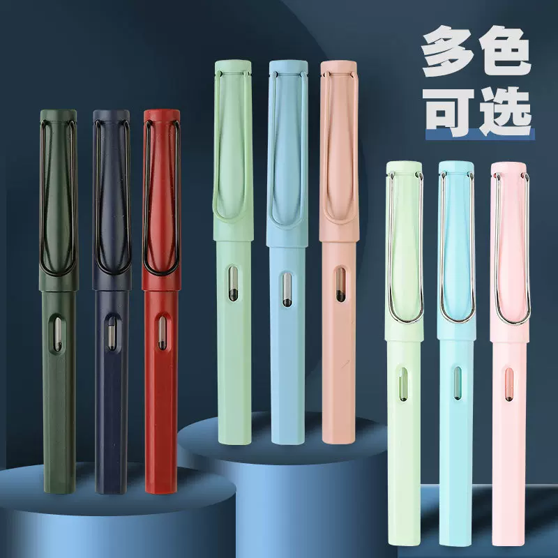工厂批发钢笔可换墨囊学生正姿书写钢笔练字墨水墨囊两用钢笔厂家