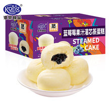 港荣蒸蛋糕小面包营养早餐蛋糕休闲小吃零食充饥夜宵饱腹健康食品
