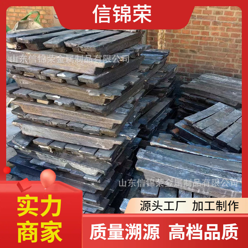 山东1#电解pb99.99纯铅块 高纯度高密度铅锭