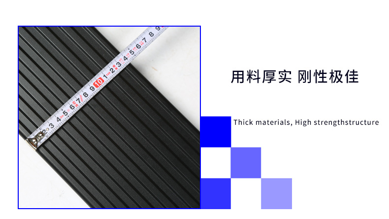 Suitable for Ideal L8/L7 Electric Pedals L6/L9 Welcome Foot Pedals One Original Intelligent Retractable Modification Parts