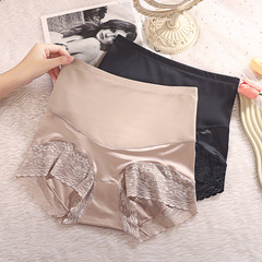Safety pant satin surface high-wire abdomen-tying antibacterial pure cotton ice silk lace invisible high-waist buttock-lifting belly-cinching underwear for women