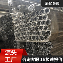 �S��1060 3003 5052 6061����ë���X���� 7075��ڏ�����X�A��