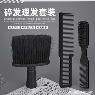 ���l�߰lˢ���l�����l���l����lëˢ�l���ֱ�ʽ���^�lܛëˢ��