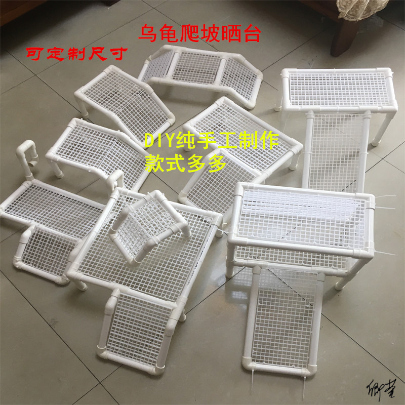 乌龟爬台水位漂浮挂钩水龟爬坡水族箱浮岛巴西龟晒背台吸盘式浮台